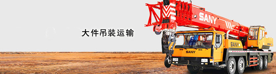 淮旌產(chǎn)品一站式服務，體現(xiàn)高性價比優(yōu)勢